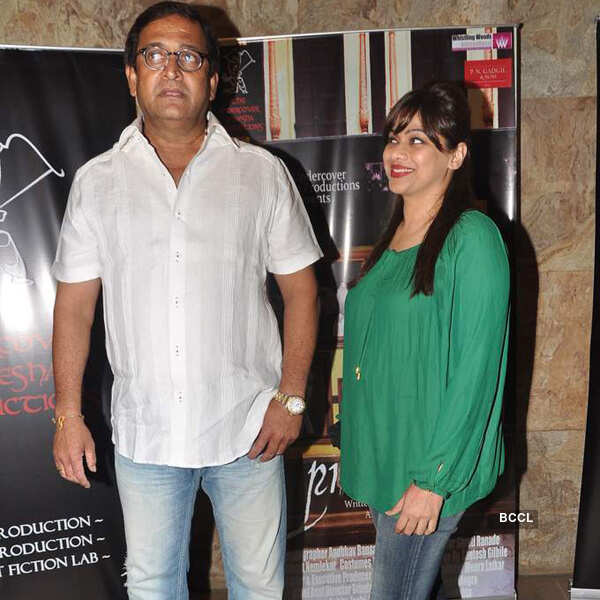 'Pradosh' movie launch