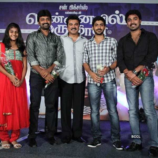 'Chennaieil Oru Naal' audio launch