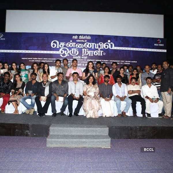 'Chennaieil Oru Naal' audio launch