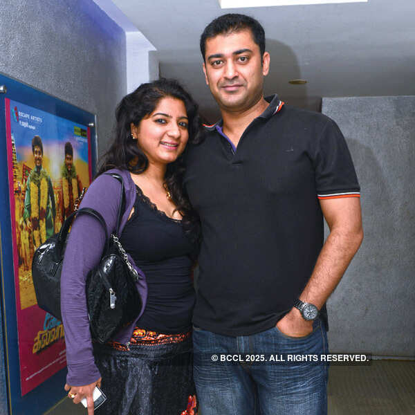 City movie buffs rejoice