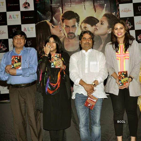 'Daayan' book launch
