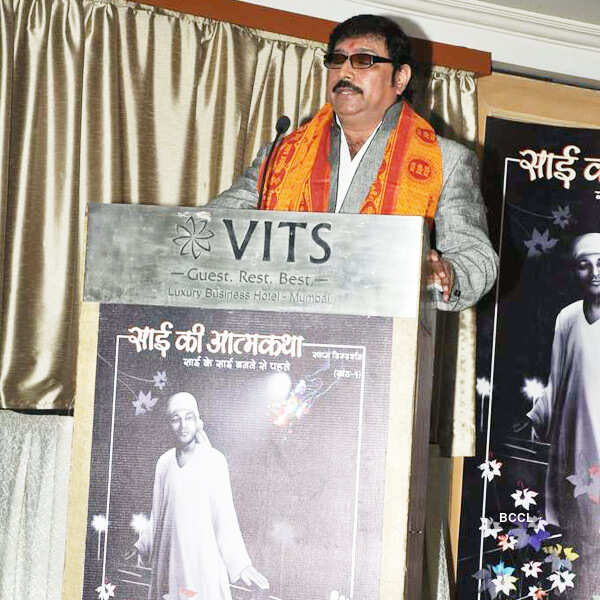 Vikas Kapoor's book launch