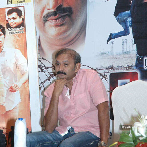 Gauravam press meet