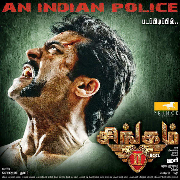 Singham 2