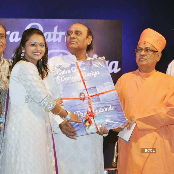 Pooja Gaitonde album launch