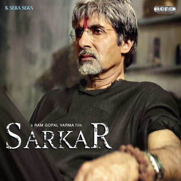 Rip Off: Sarkar