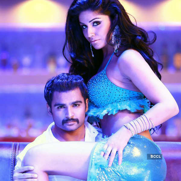 B town's sizzling item songs