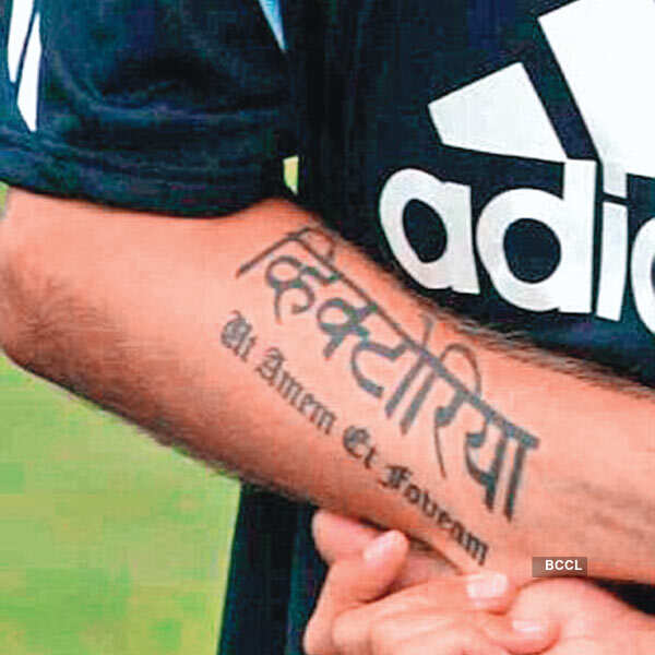 Ut Amem Et Foveam ('so that I Love and cherish') added under the Victoria  tattoo