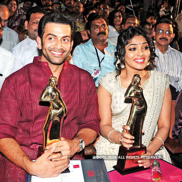43rd Kerala State Film Awards