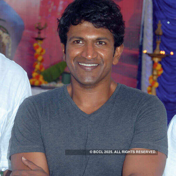 Muhurat of Krishna Ajai Rao's film