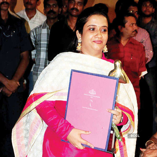State Film Awards function 