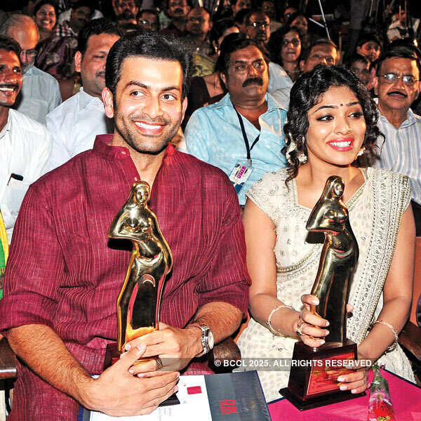 State Film Awards function 