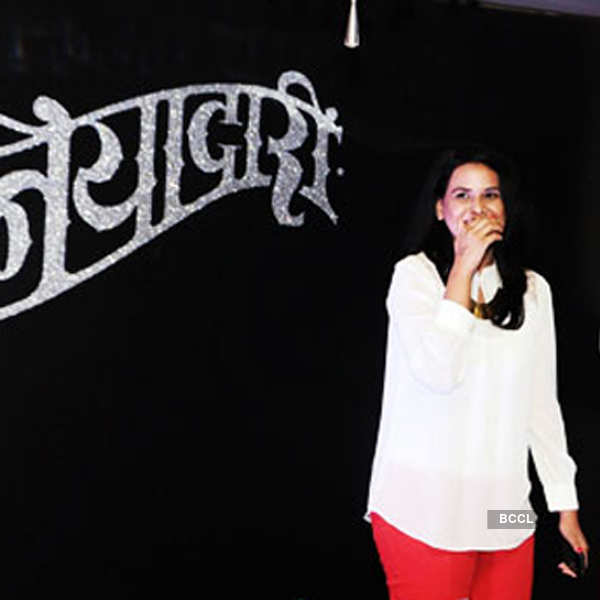 Duniyadari: Music Launch