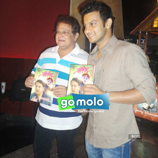 Zapatlela 2: Screening