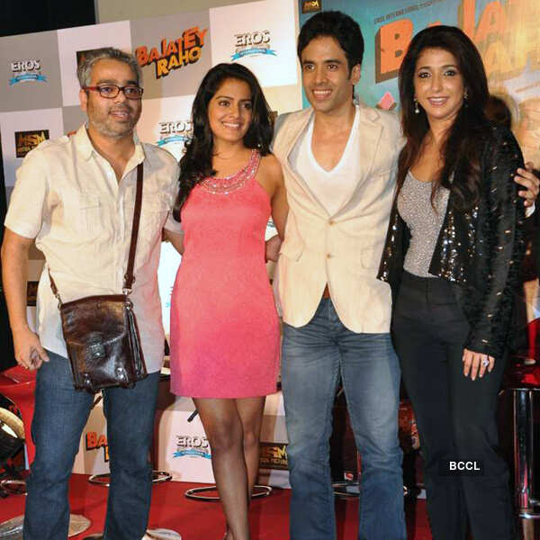 Bajatey Raho: First Look