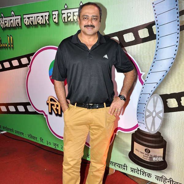 Sahyadri Cine Awards 2013