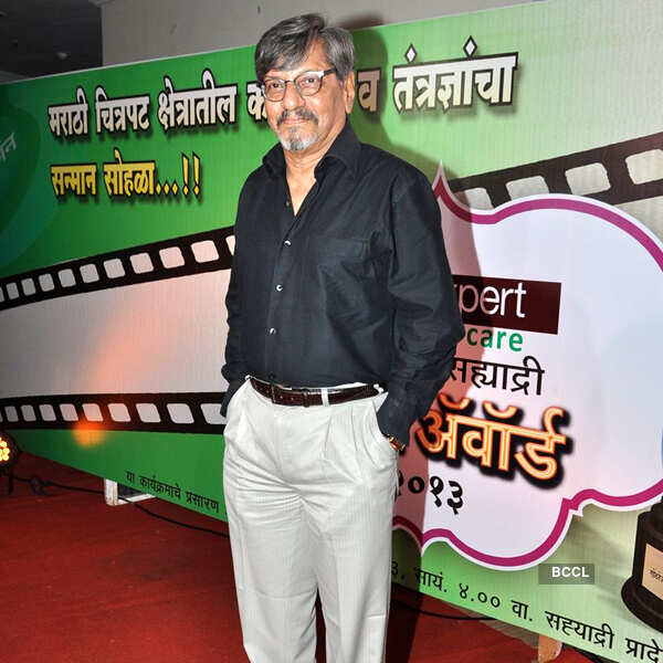 Sahyadri Cine Awards 2013