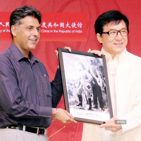 Jackie Chan at Chinese Film Festival