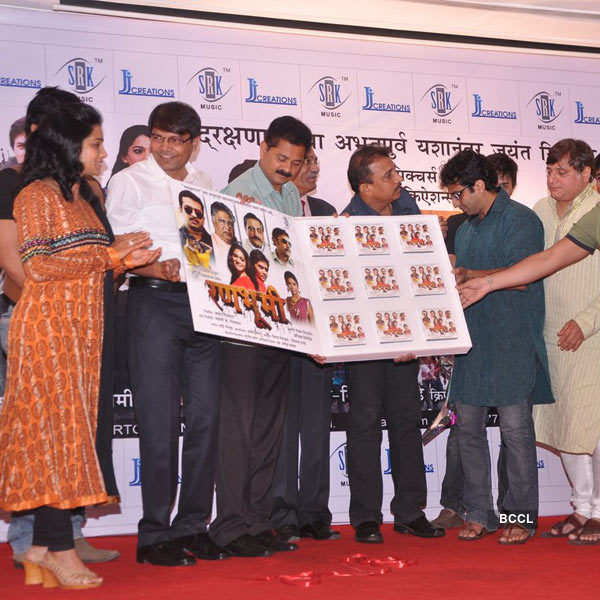 Music launch of Ranbhoomi