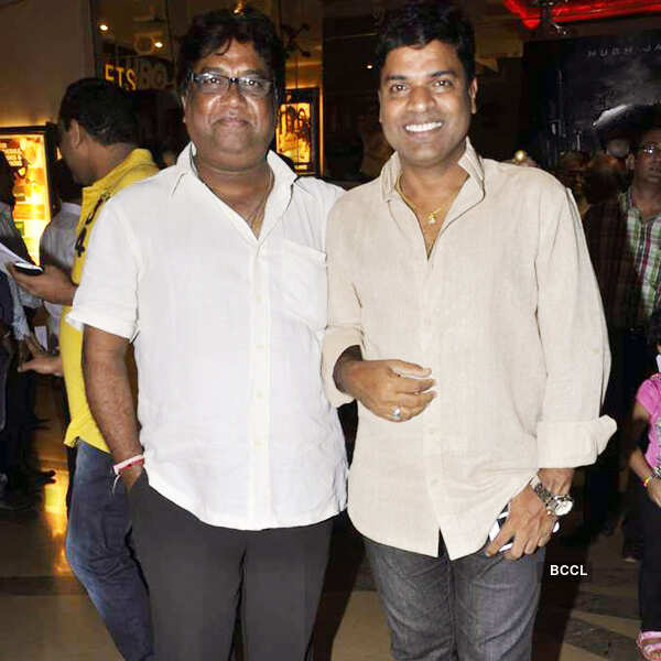 Kuni Ghar Deta Ka Ghar: Premiere