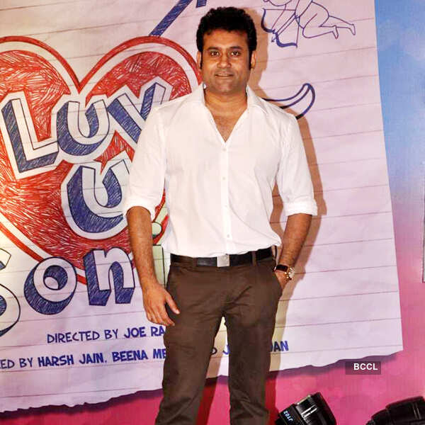 Pyaar Tera: Song launch