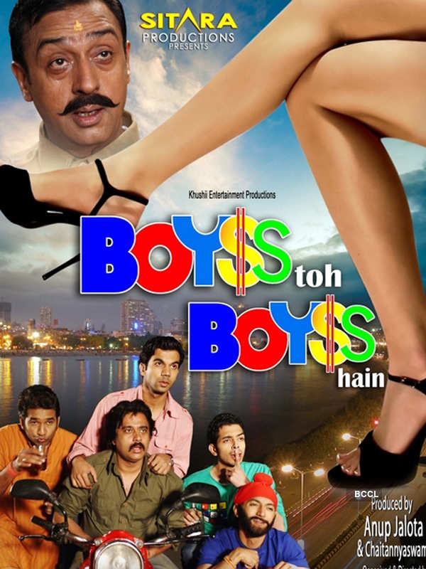 Boyss Toh Boyss Hain