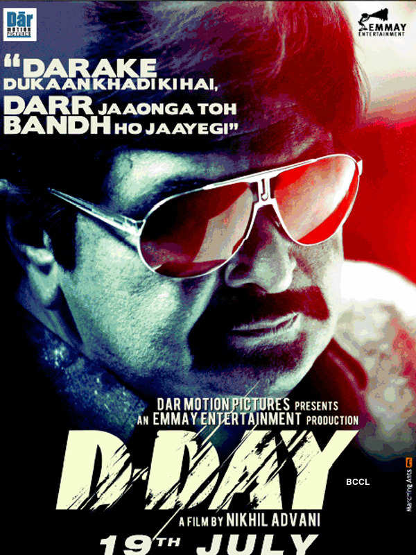 d day movie poster