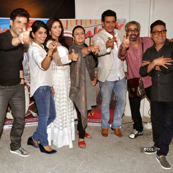 Bajatey Raho: Promotion