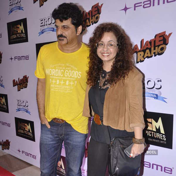 Bajatey Raho: Premiere