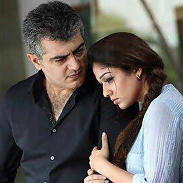 Arrambam