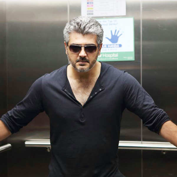 Arrambam