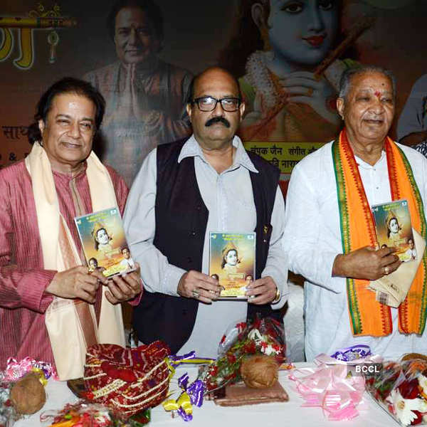 Anup Jalota's album launch
