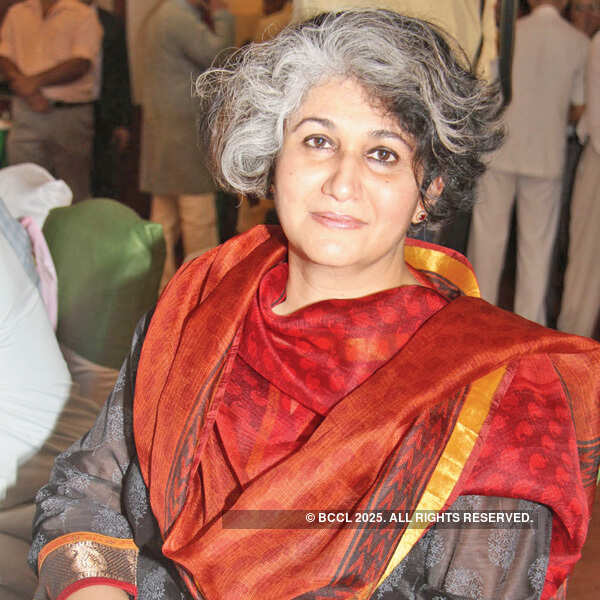 Iftar party hosted by Anis Ansari