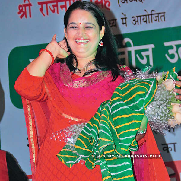 Sarita Choudhary during the Teej party, held at BJP president Rajnath