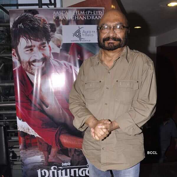 Mariyaan: Spl. Screening