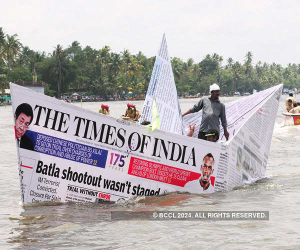 61st Nehru Trophy boat race in Kerala