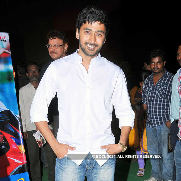 Nenem, Chinnapillana? audio launch