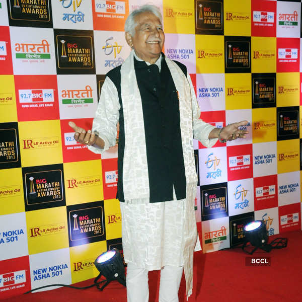 BIG Marathi Entertainment Awards