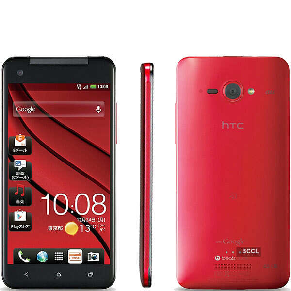 HTC Butterfly S unveiled