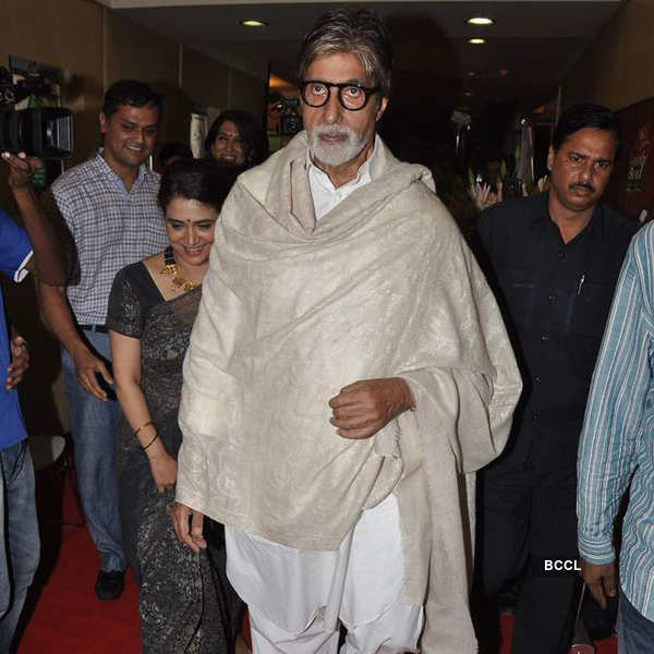 Amitabh Bachchan Address The Audience At The Book Launch Event, Held At ...