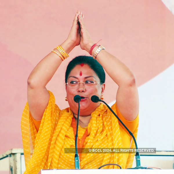 vasundhara raje suraj sankalp yatra poster