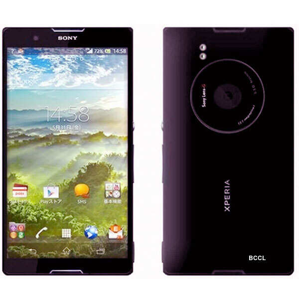 Sony Xperia Z1 launched