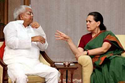UPA meeting at PM's house