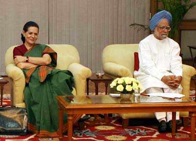 UPA meeting at PM's house