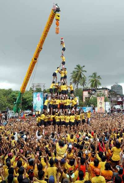 Janmashtami