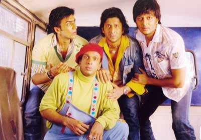 Dhamaal