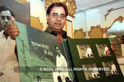 Jagjit's album release