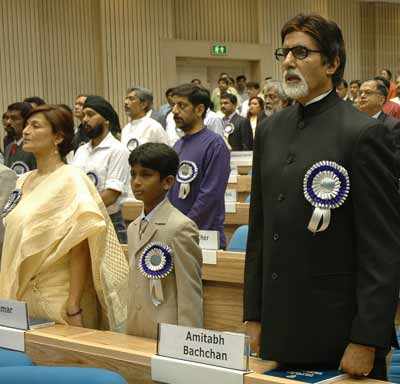 National Film Awards