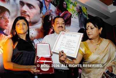 53rd National Film Award