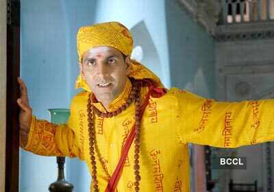 Bhool Bhulaiya